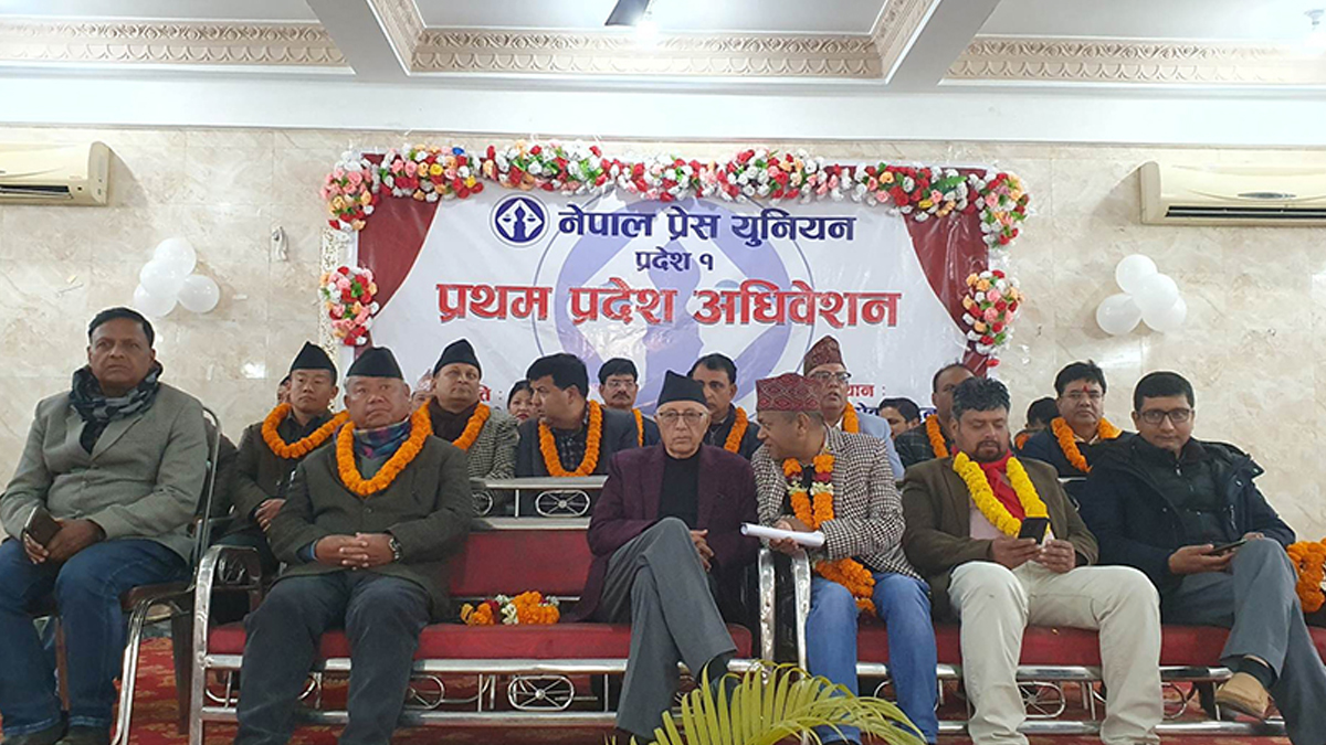 राष्ट्रपति निर्वाचन फागुन २८ भन्दा पछि सारे देशमा अनिष्ट हुन्छ : शेखर काेइराला